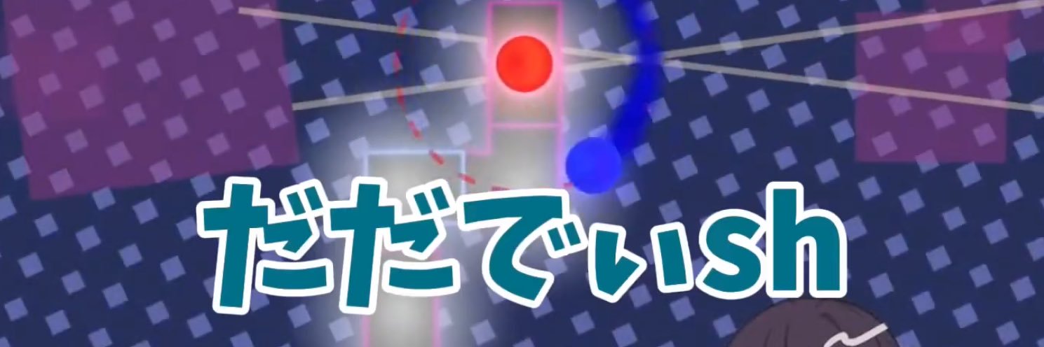 _lichtcry's profile banner image
