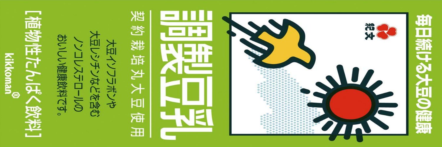 mura_Ca's profile banner image