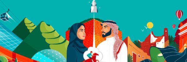 alkharjnet1 Profile Banner