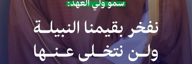 Abdullah_Go's profile banner image