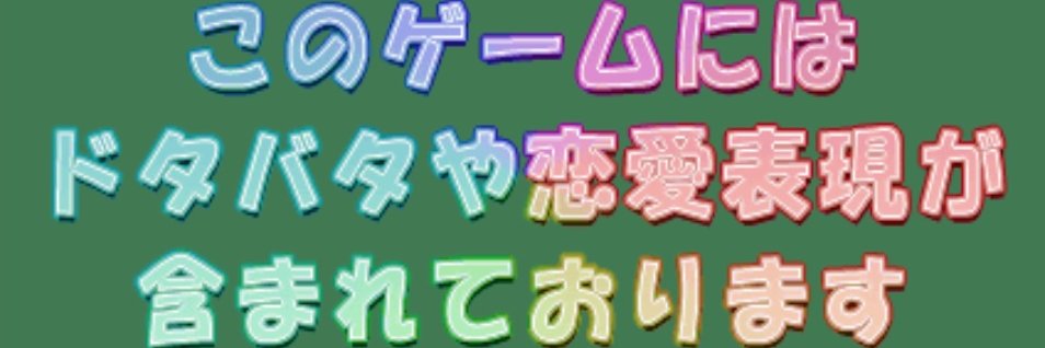 O3_PALAPA's profile banner image