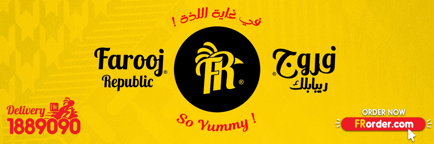 faroojrepublic's profile banner image