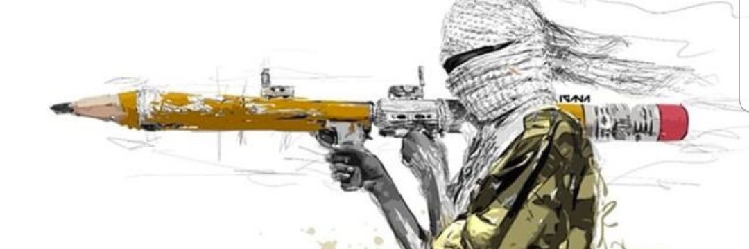 Pr_Melo_'s profile banner image