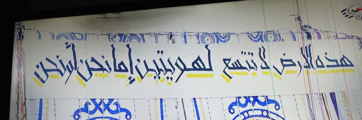 go_stol's profile banner image