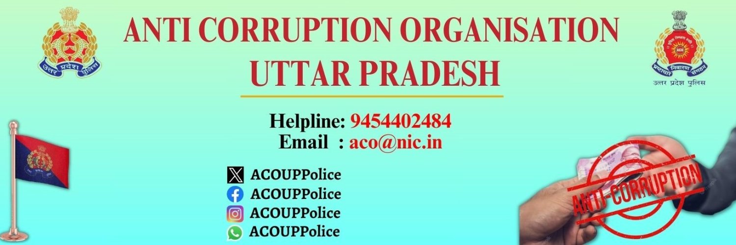 Anti Corruption Organisation, UP. banner