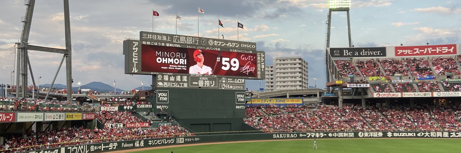 oomorisyan's profile banner image