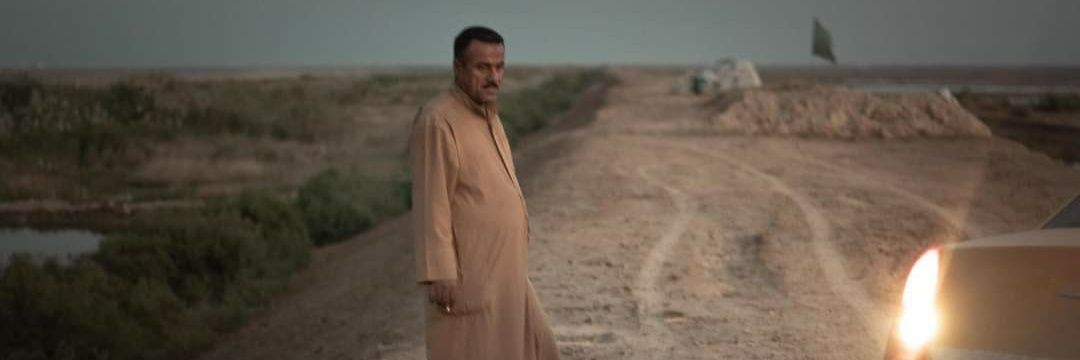 Chloe Sharrock banner