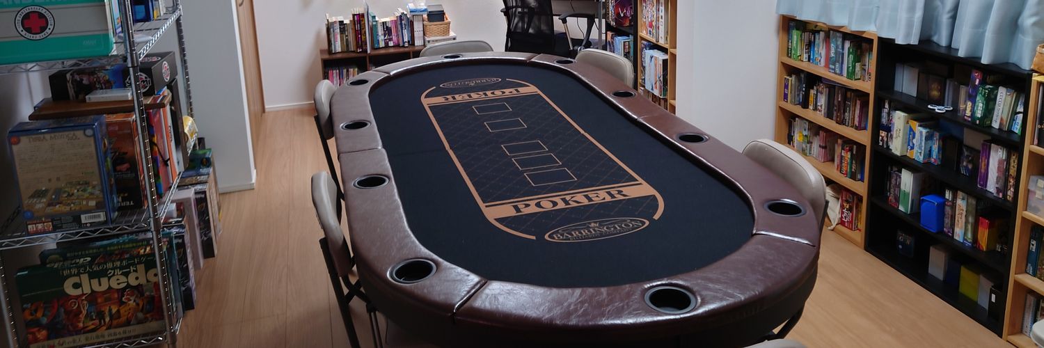 ねくろん＠【試・19】3/28名古屋ボードゲーム楽市 banner