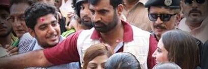 ShahbazBaloch_'s profile banner image