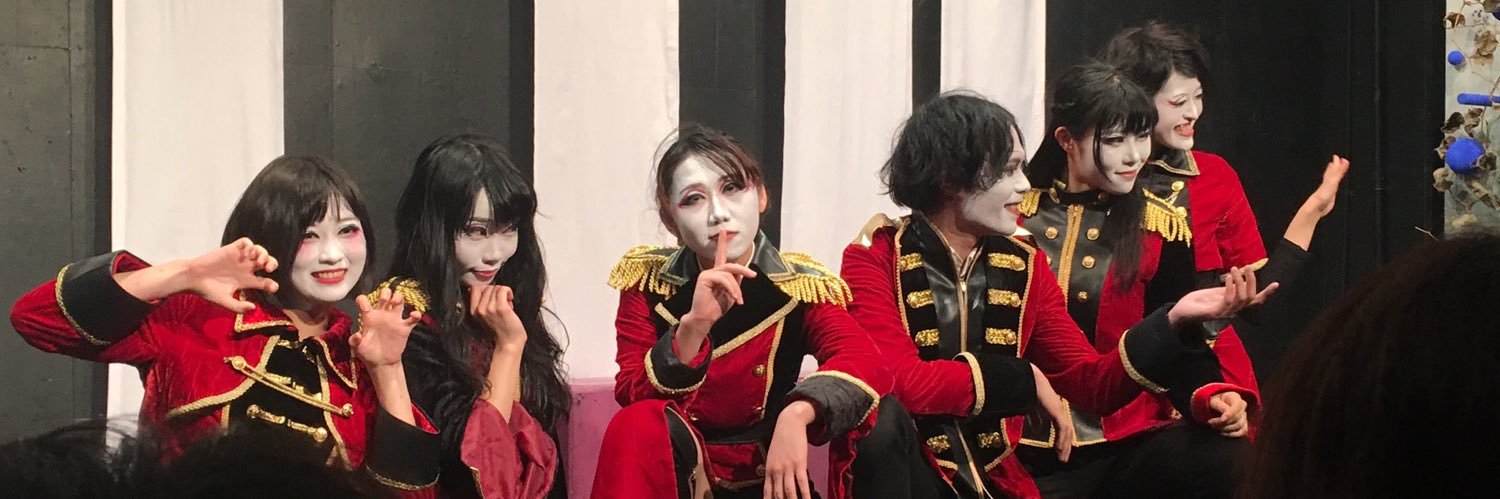 青海アキ banner