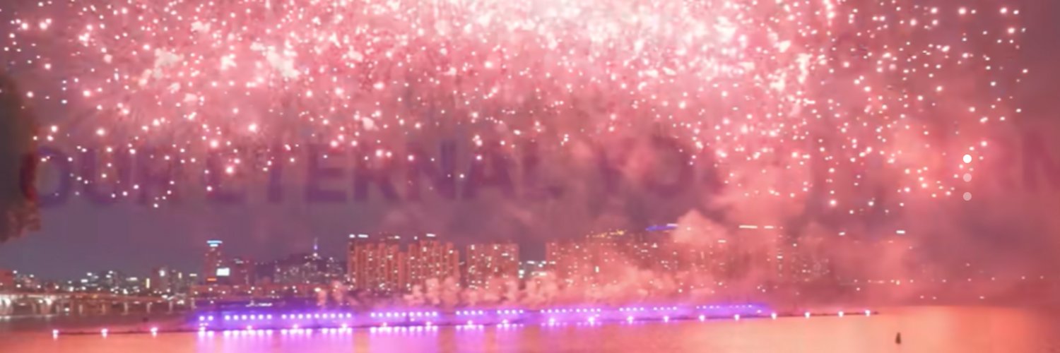 stacyrhee's profile banner image