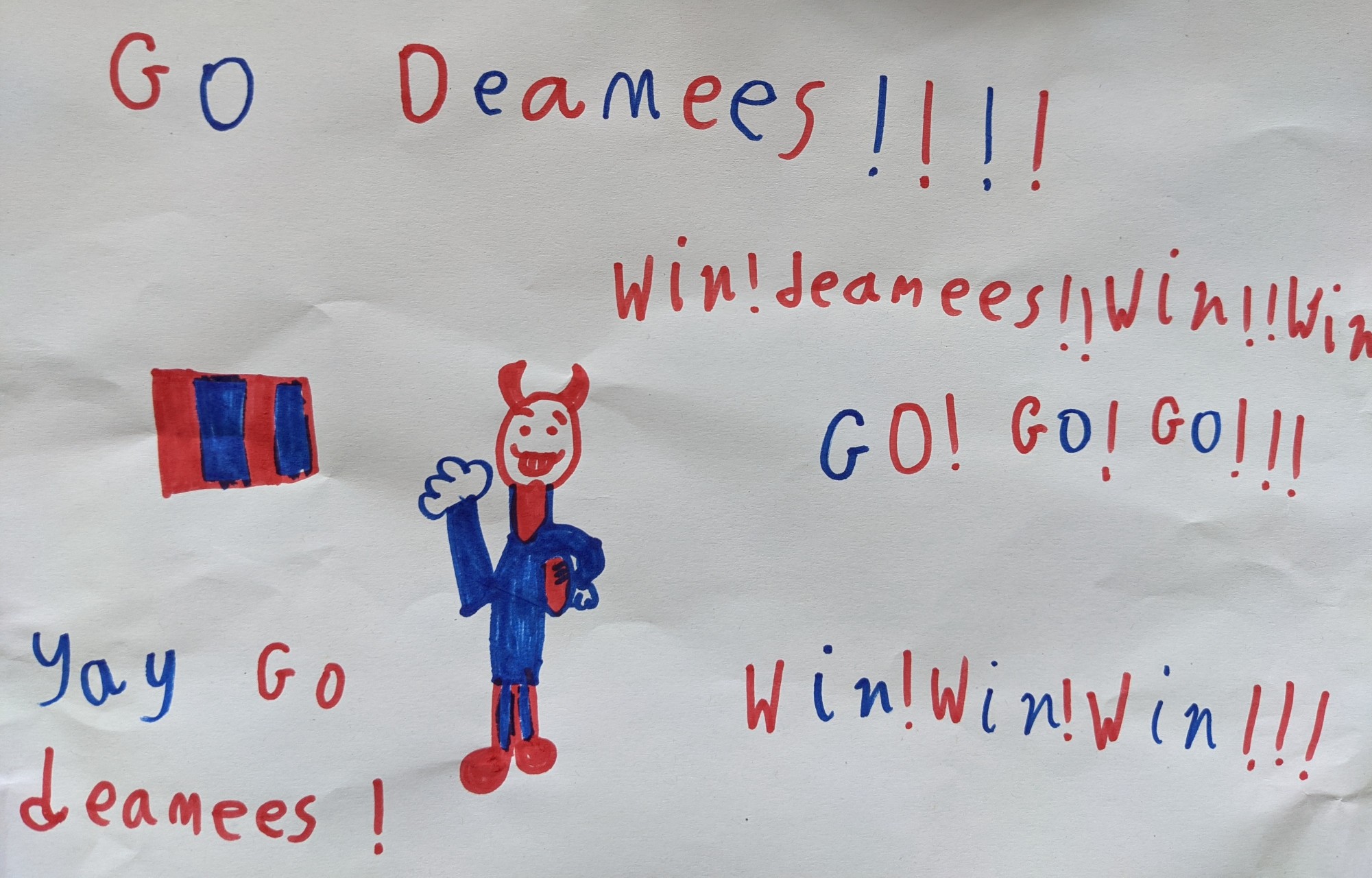 The Jonnie Notions System banner