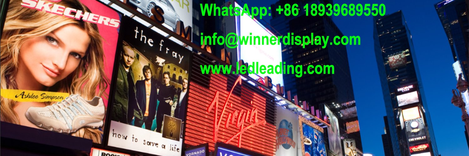 LeadingLED's profile banner image