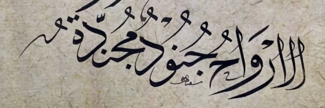 sauds2s's profile banner image