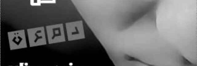 fatomafali's profile banner image