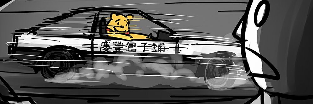 ConstantineCHSH's profile banner image