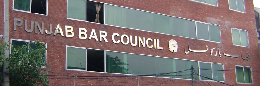 Pbbarcouncil's profile banner image