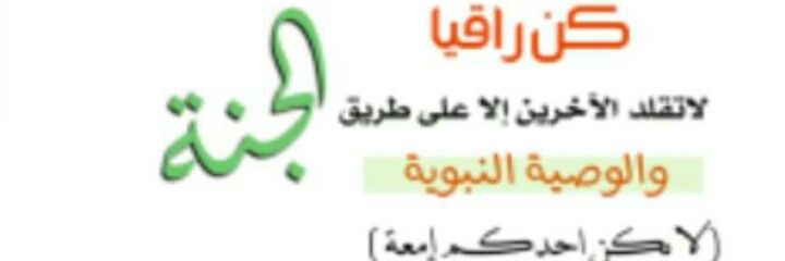 sami3888's profile banner image