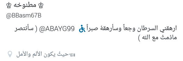 dgghoubk's profile banner image