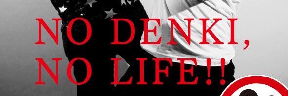 ろぢたろう banner