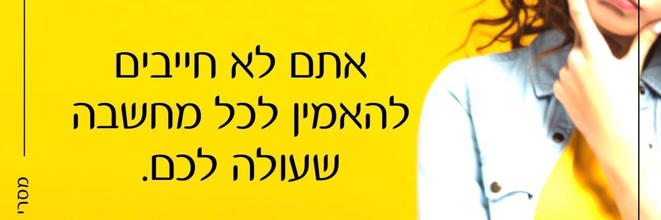 טל ס.ג. banner
