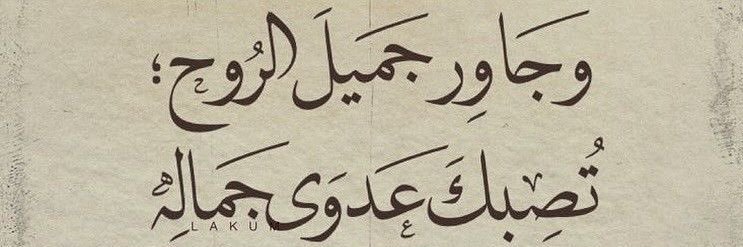 🇰🇼قبعة سكرية banner