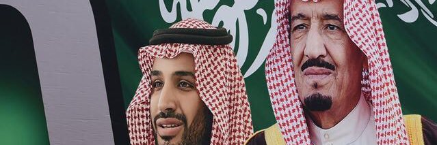 NaifALsheikh's profile banner image