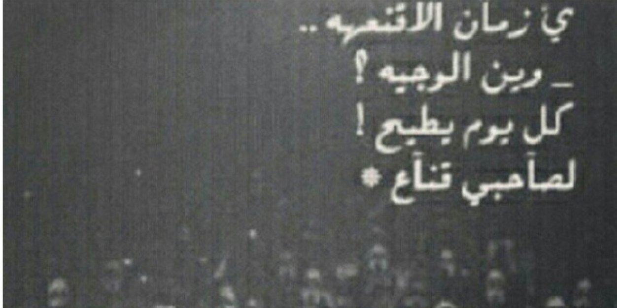 ca1ca1543's profile banner image