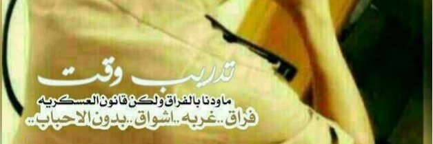hdigk57908's profile banner image