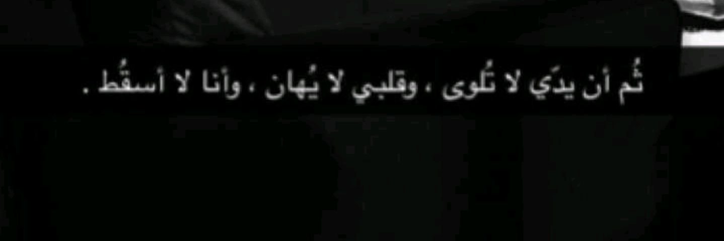 BDousari's profile banner image
