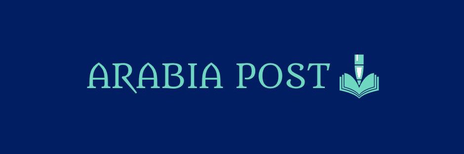 ARABIA POST banner