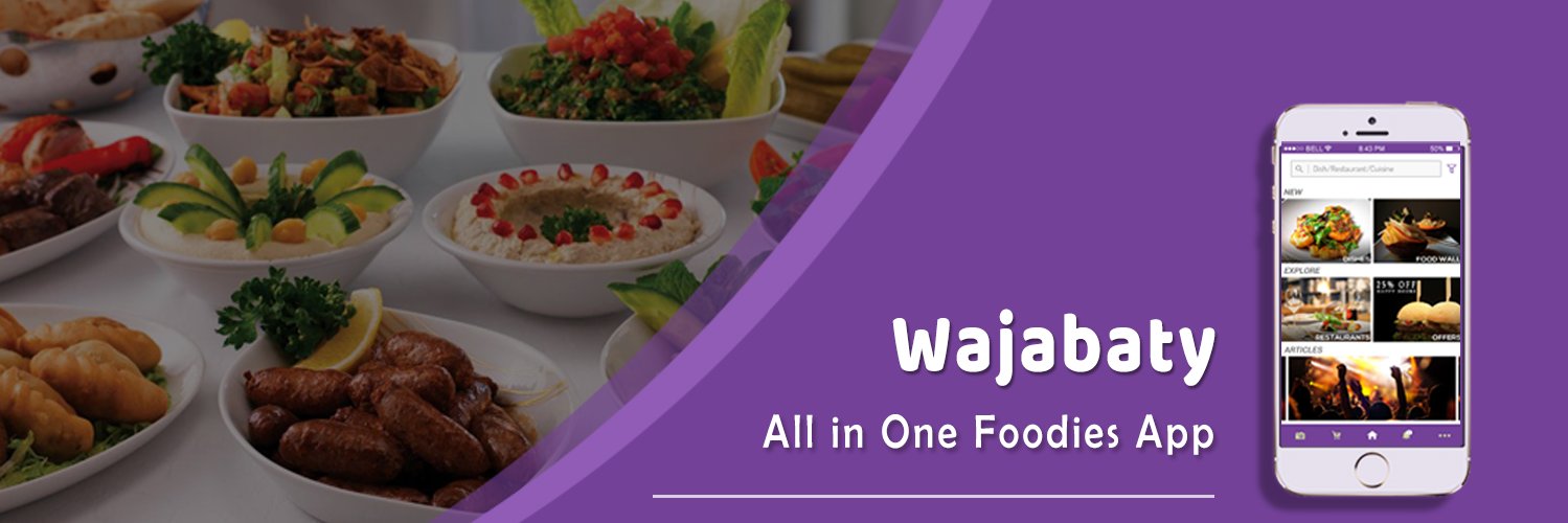 WajabatyApp's profile banner image