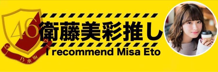 m_____1231's profile banner image