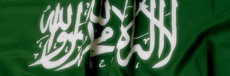 9ksa9's profile banner image
