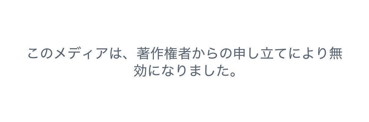 なす banner