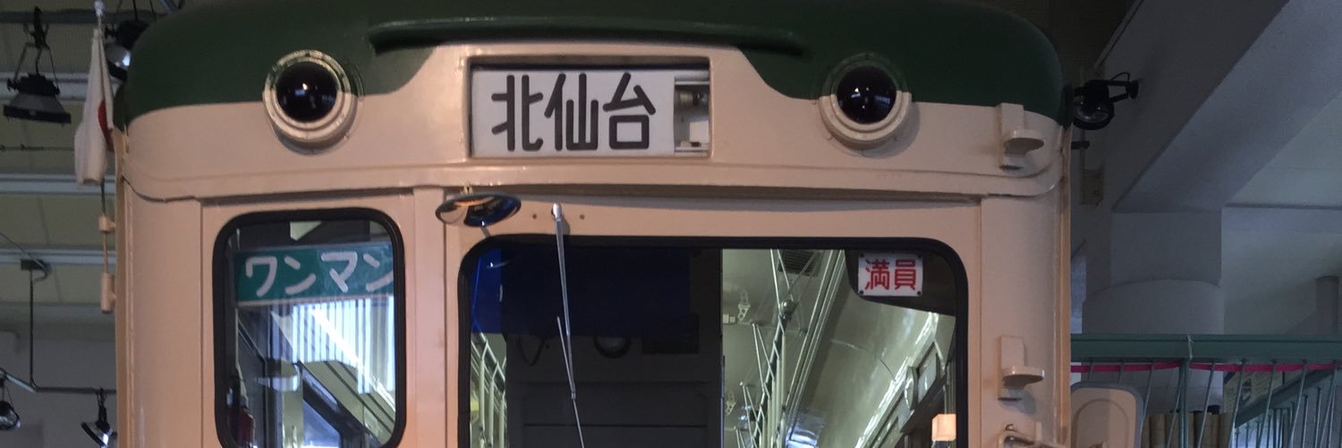 zunkosan77's profile banner image
