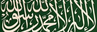 meeshoo_a's profile banner image