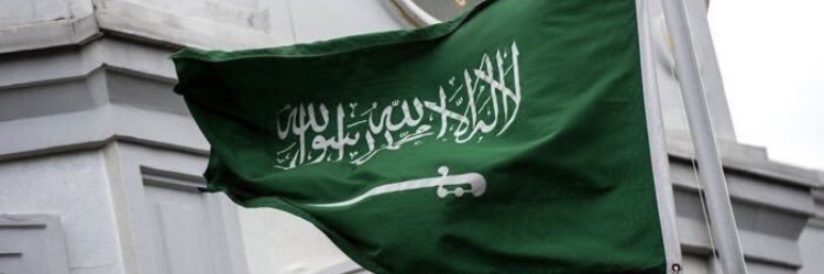 NajwaMH's profile banner image