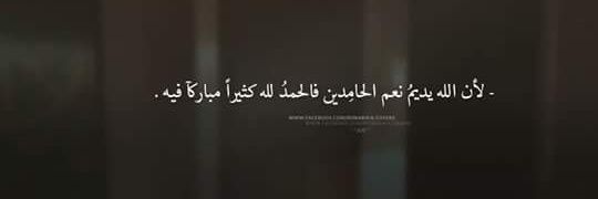 _S3ody_7's profile banner image