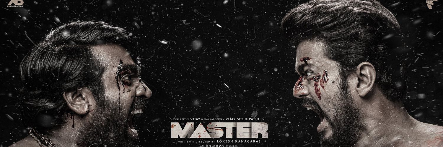 MasterChandru's profile banner image