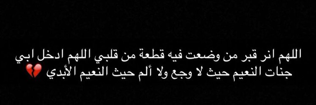 majed_hd's profile banner image