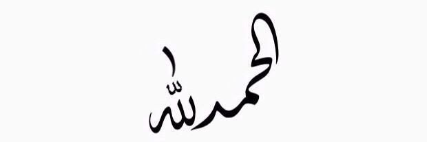 20waseem's profile banner image