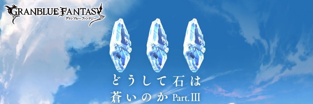 neg_se's profile banner image