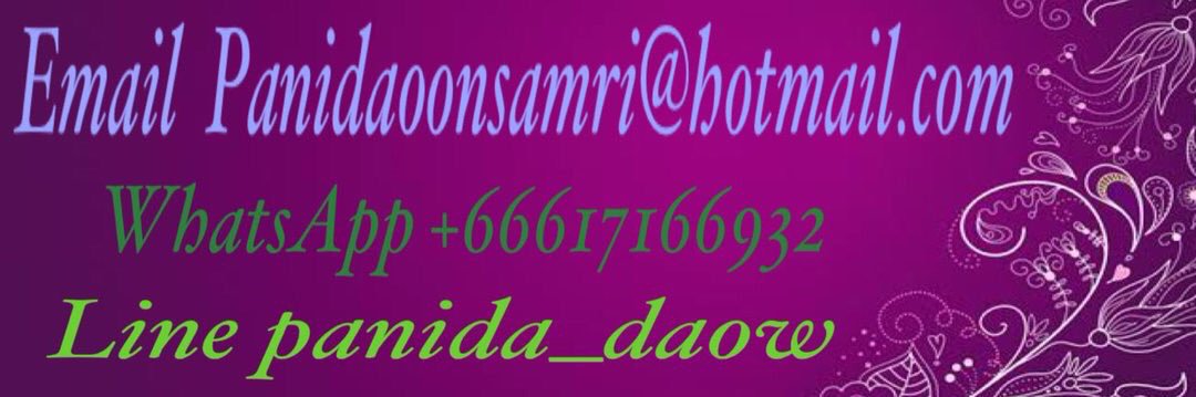 PanidaDaow's profile banner image