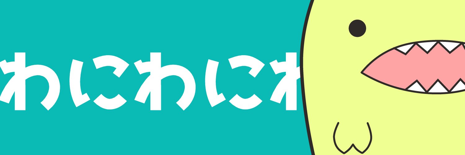 0_125byte's profile banner image