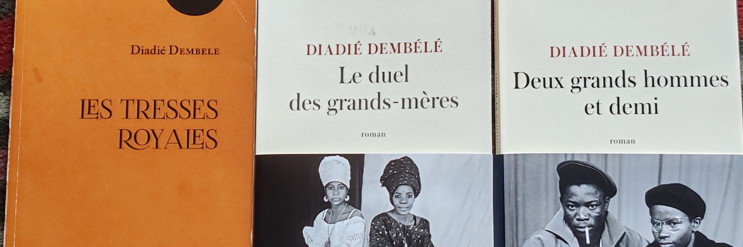 Diadié DEMBÉLÉ banner