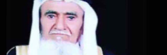 الشاعر سالم أبن أظهيره آل فروان banner