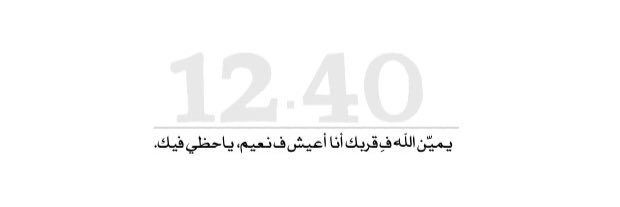 _7ill's profile banner image