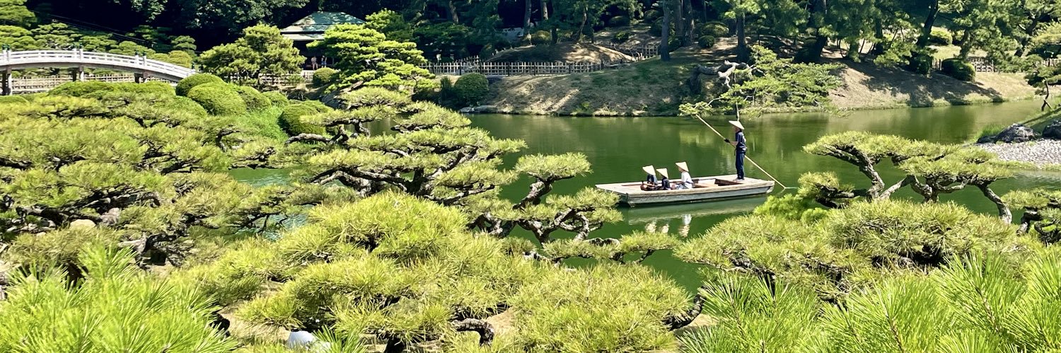 Pierre Vanier banner