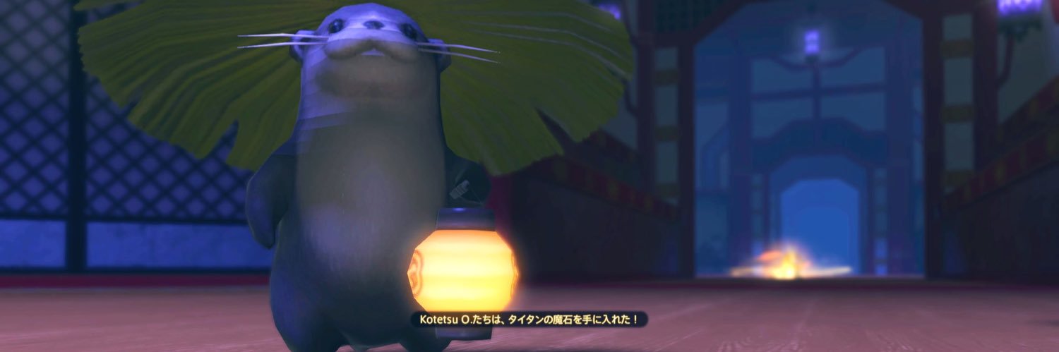 KttS_eol's profile banner image